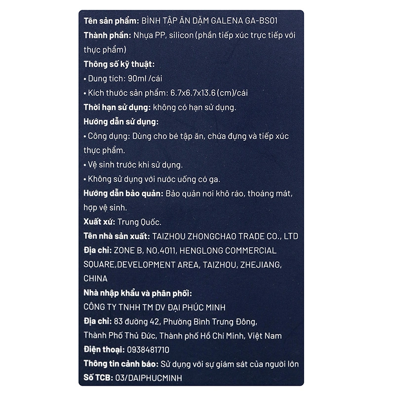 Bình ăn dặm Galena GA-BS01 90 ml (từ 0 tháng) 9