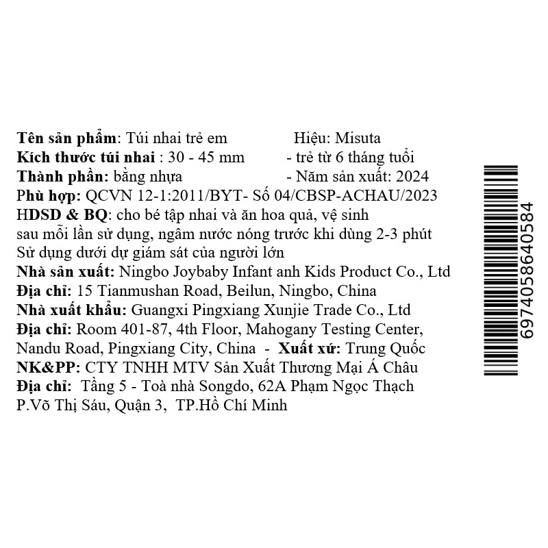 Túi nhai chống hóc Misuta (từ 6 tháng) 10