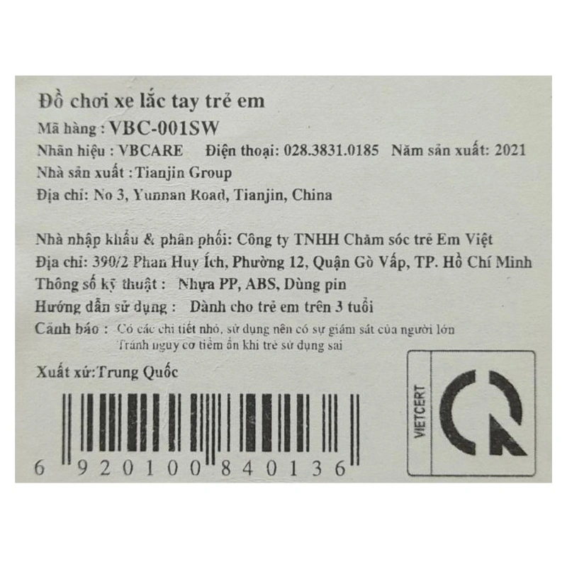 Xe lắc VBCare VBC-001SW có nhạc - Màu ngẫu nhiên (từ 3 tuổi) 9