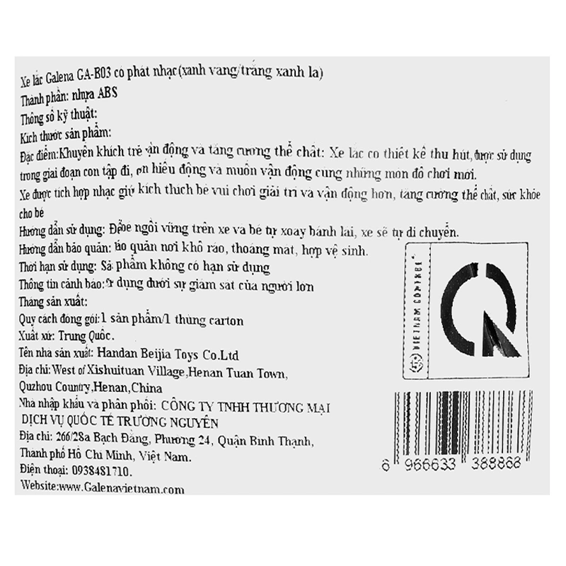 Xe lắc Galena GA-B03 có nhạc - Màu ngẫu nhiên (từ 3 tuổi) 29