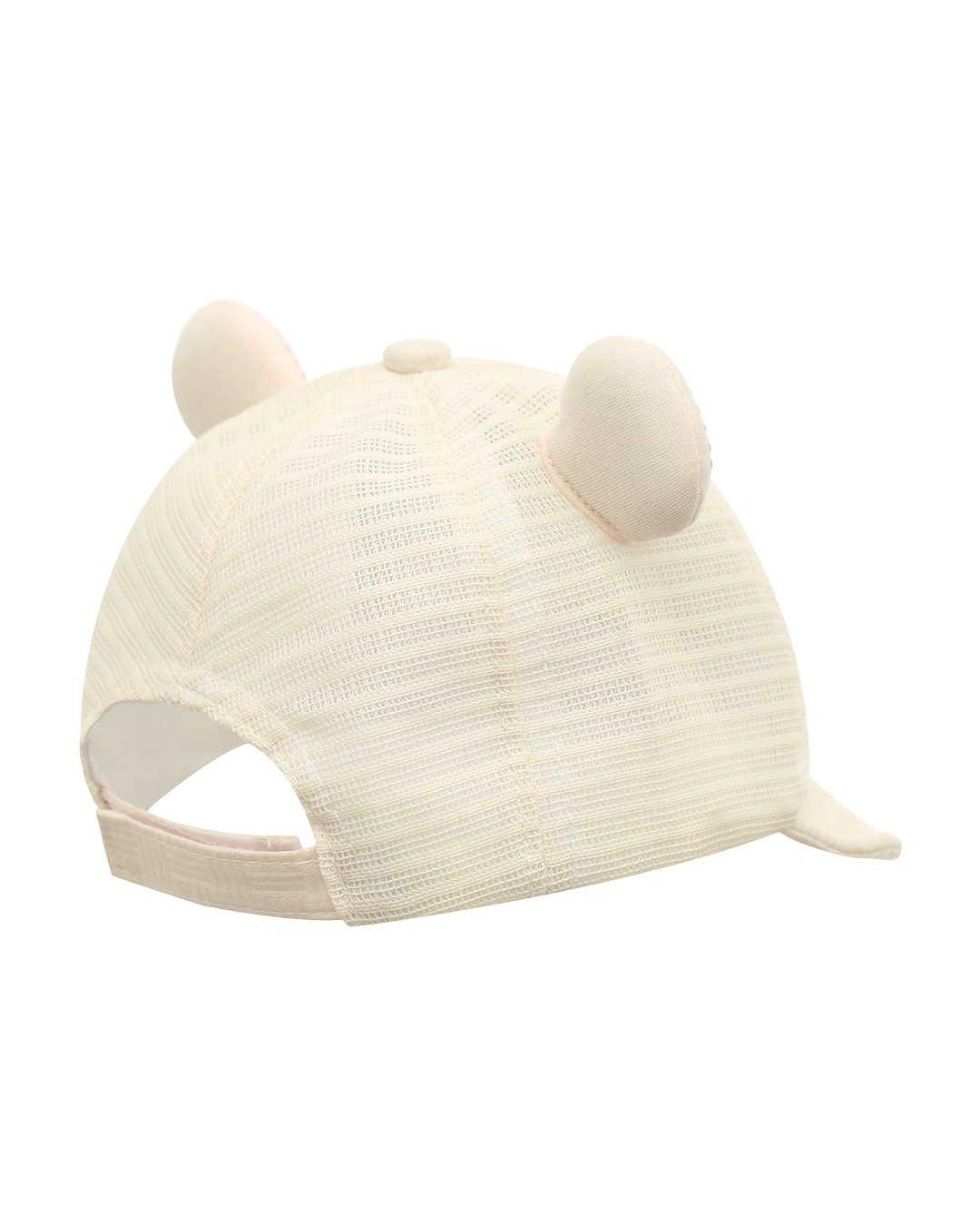 Nón kết cho bé TOP KIDS thêu gấu Happy màu be 3