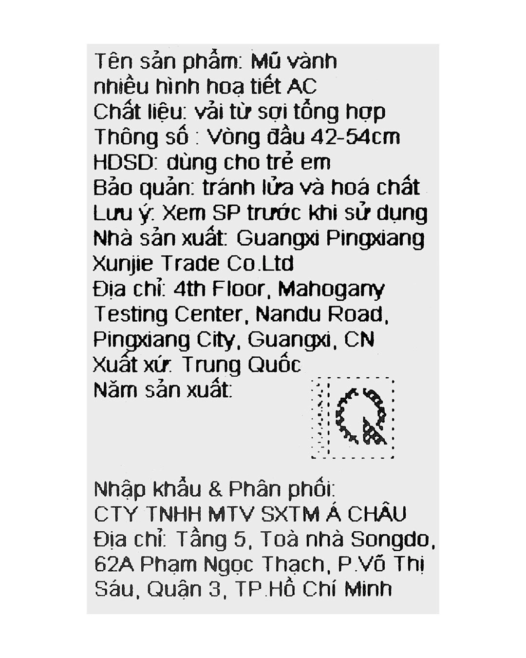 Nón vành cho bé TOP KIDS thêu gấu nâu màu da 7
