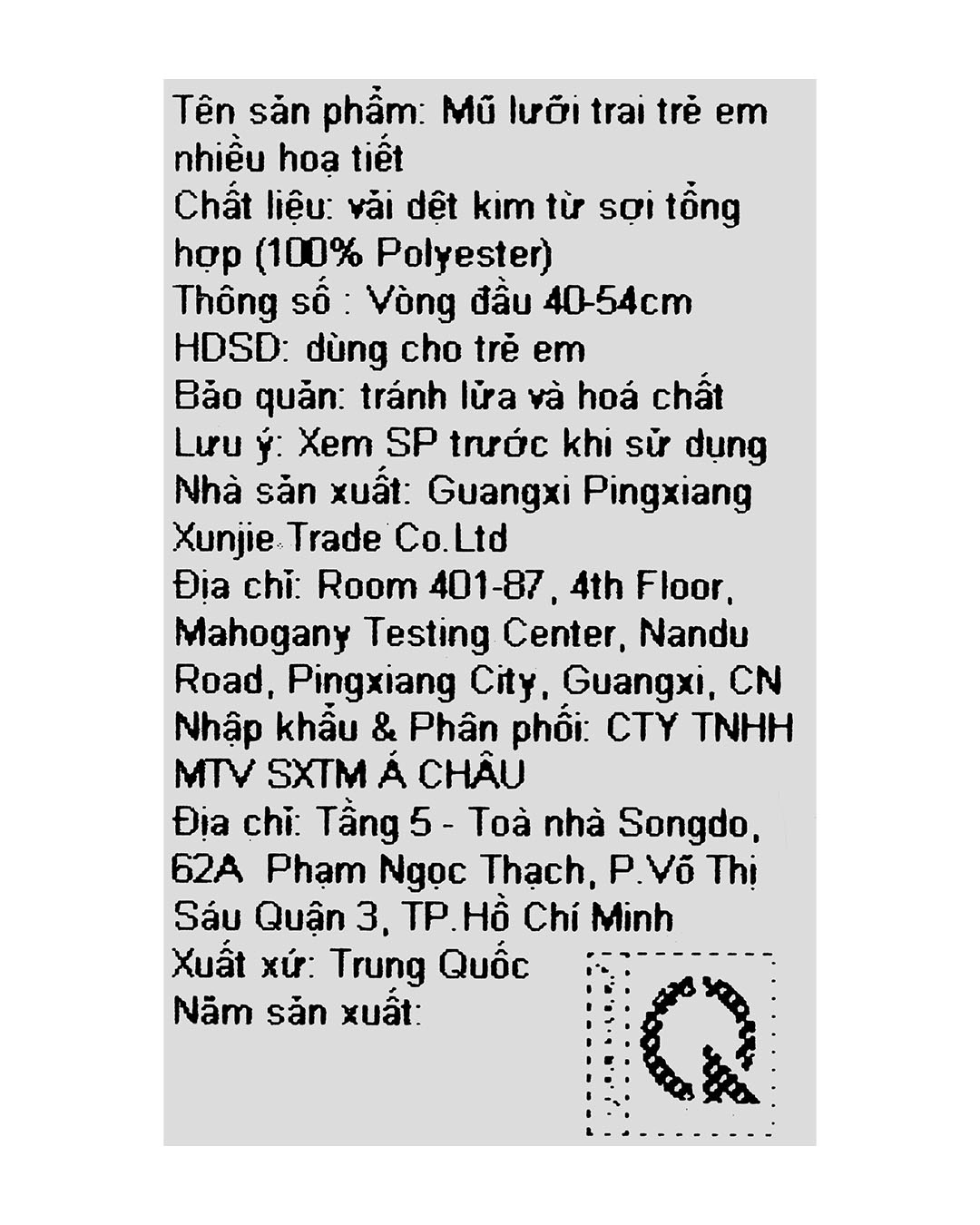 Nón kết cho bé TOP KIDS thêu gấu màu be - xanh lá 7