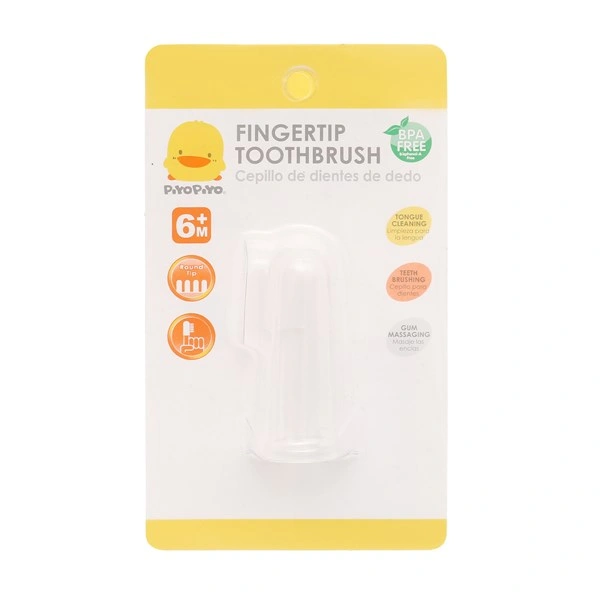 Rơ lưỡi cho bé PIYOPIYO Fingertip Toothbrush (từ 6 tháng) 1