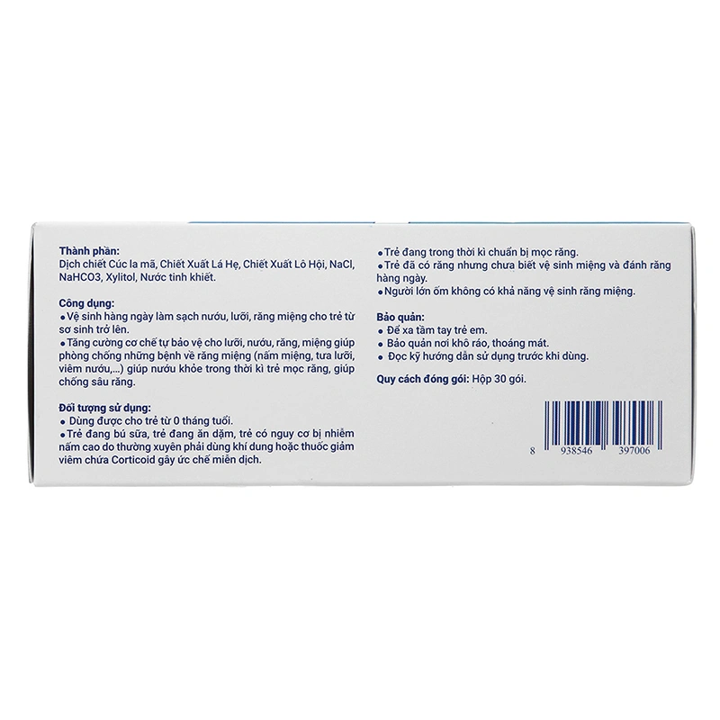 Gạc răng miệng cho bé Sachi hộp 30 gói (từ 0 tháng) 6