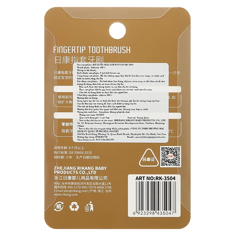 Rơ lưỡi cho bé ROVCO RK-3504 vỉ 3 cái (từ 6 tháng) 3