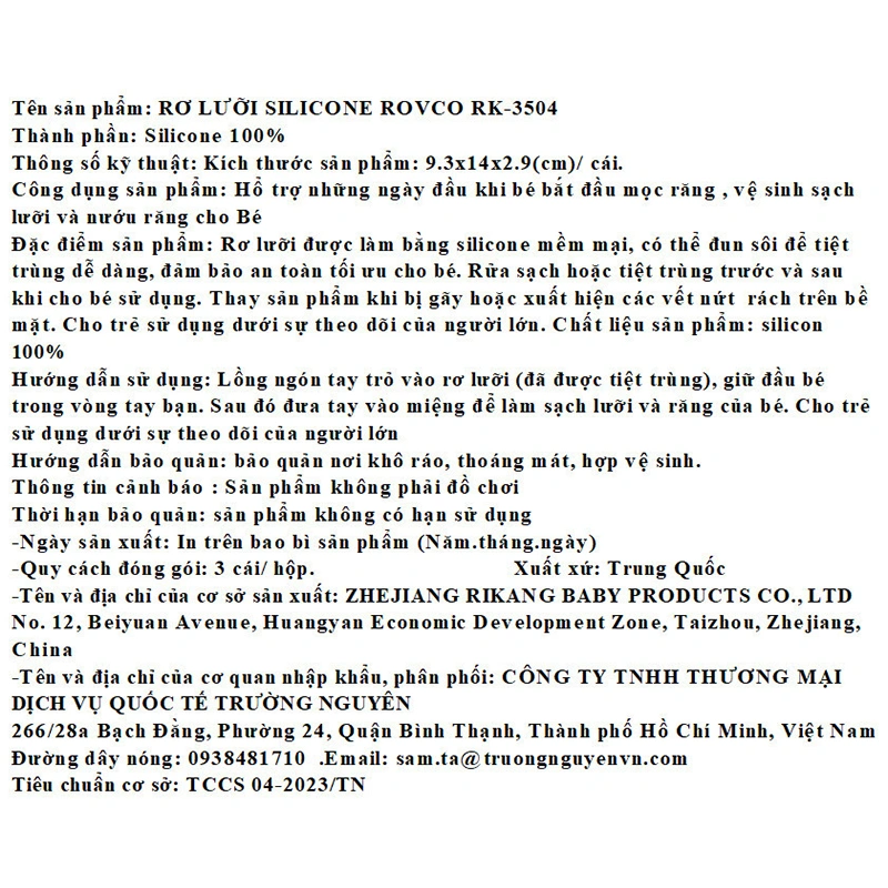 Rơ lưỡi cho bé ROVCO RK-3504 vỉ 3 cái (từ 6 tháng) 7