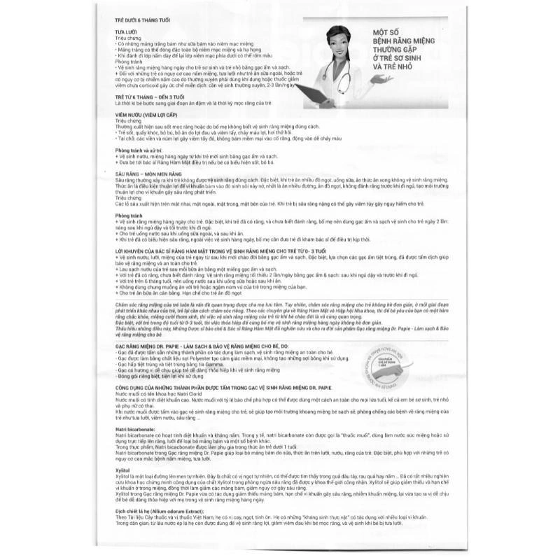 Combo 2 gạc răng miệng cho bé Dr.Papie hộp 30 gói (từ 0 tháng) 10