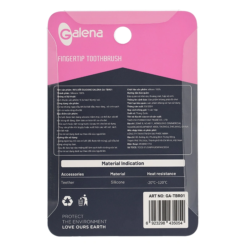Rơ lưỡi cho bé Galena GA-TBR01 vỉ 1 cái (từ 6 tháng) 3