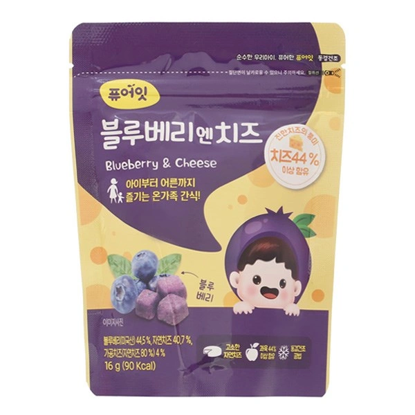 Phô mai sấy lạnh Naebro vị xoài gói 16g (từ 7 tháng) 5