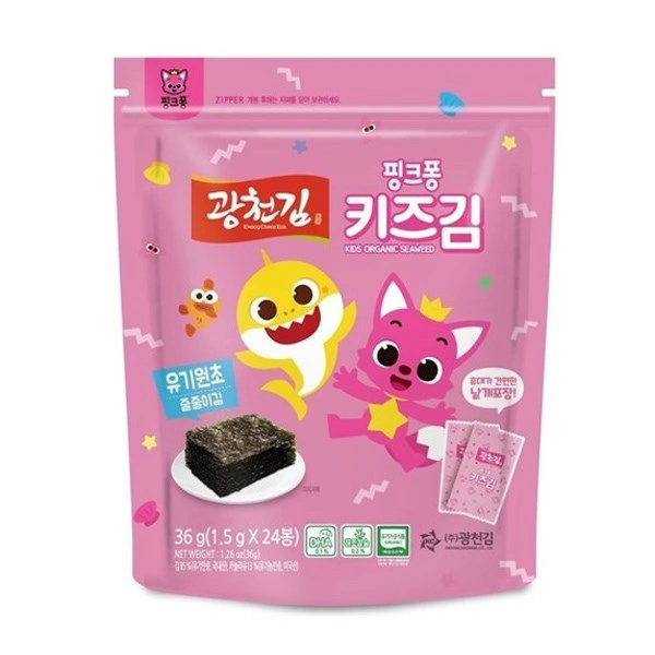 Túi 24 gói snack rong biển organic vị truyền thống Tohogenkai 1.5g (từ 6 tháng) 1
