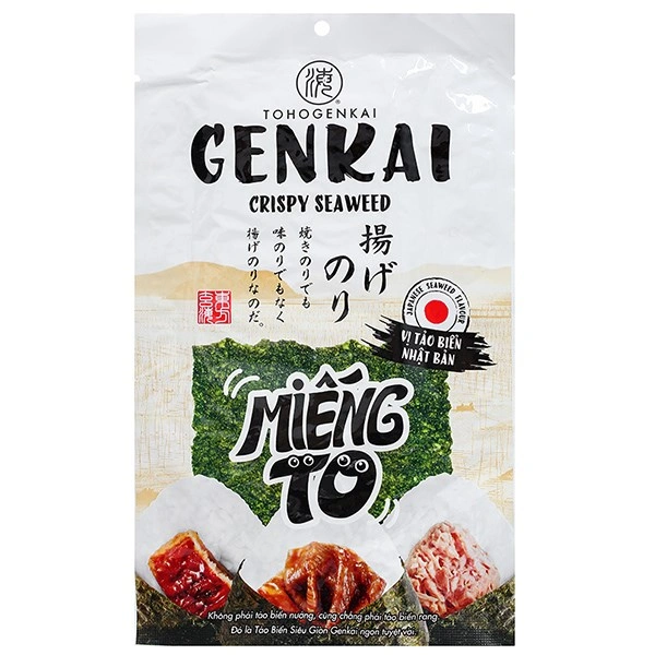 Snack rong biển vị tảo biển Nhật Bản Tohogenkai 14g (từ 1 tuổi) 1