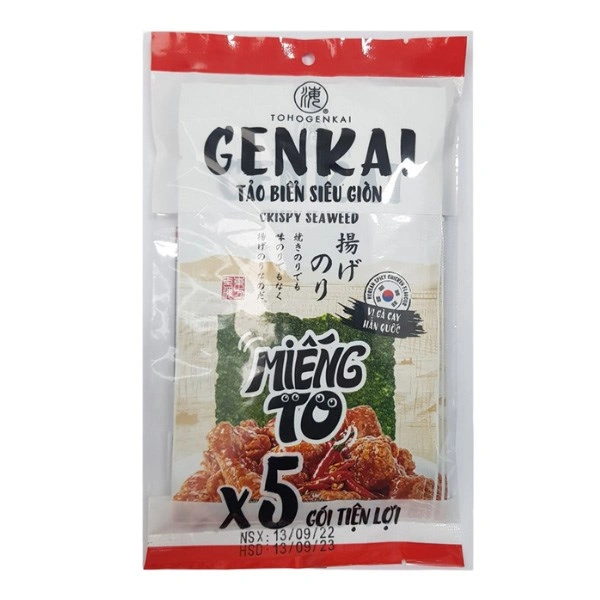 Túi 5 gói snack rong biển vị gà cay Hàn Quốc Genkai 3.5g (từ 1 tuổi) 1