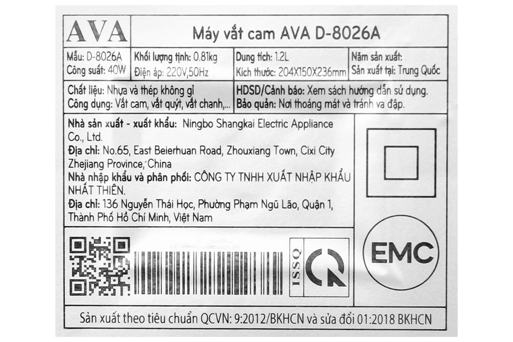 Máy vắt cam AVA D-8026A 11