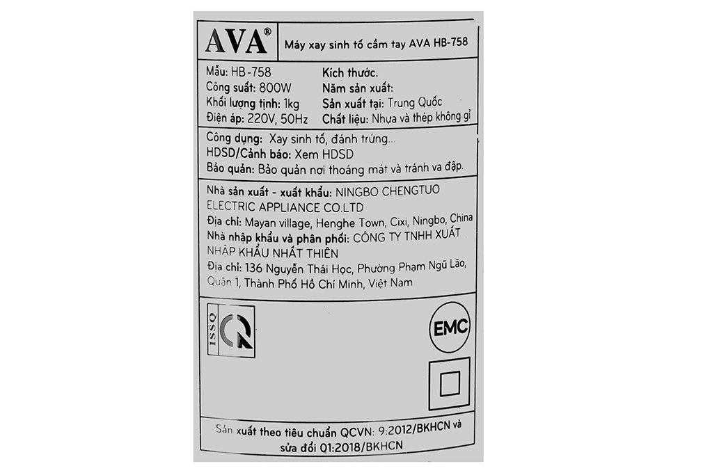 Máy xay sinh tố cầm tay AVA HB-758 9