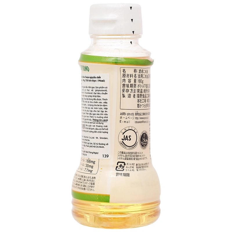 Dầu gạo Tsuno ăn dặm cho bé chai 180g (từ 6 tháng) 3