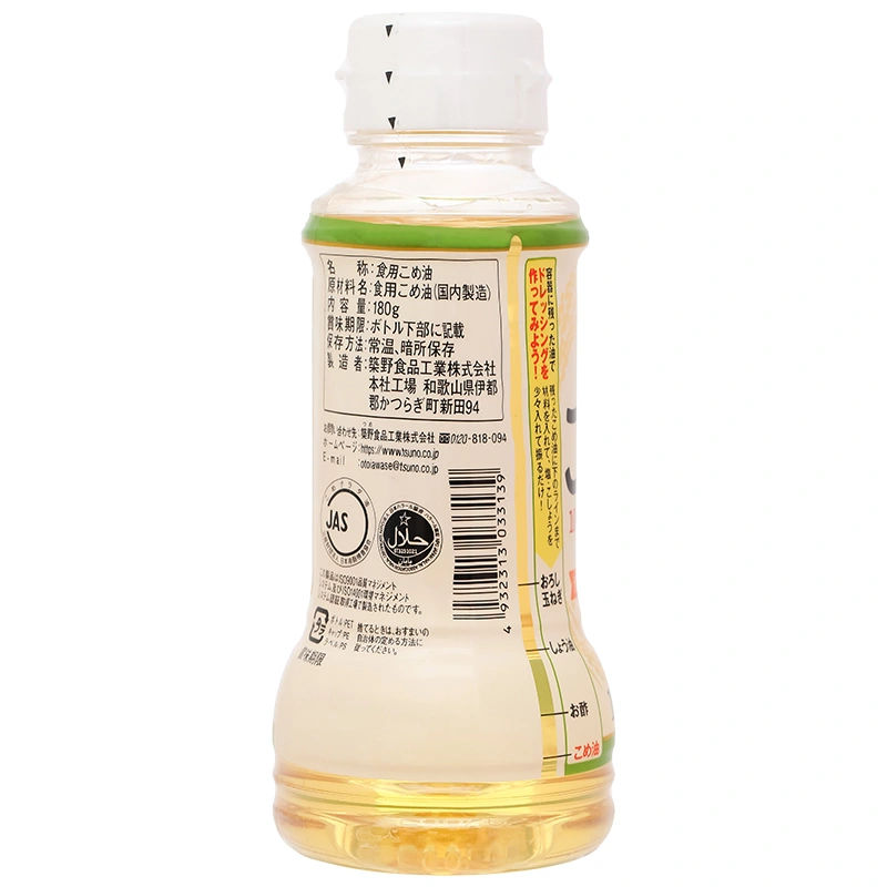 Dầu gạo Tsuno ăn dặm cho bé chai 180g (từ 6 tháng) 4