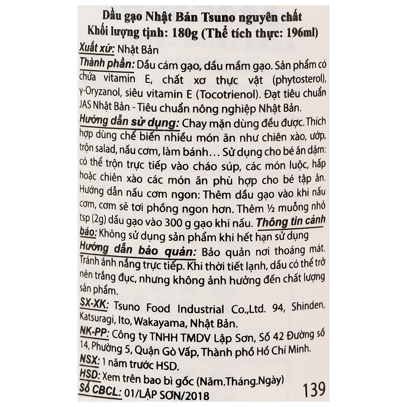 Dầu gạo Tsuno ăn dặm cho bé chai 180g (từ 6 tháng) 5