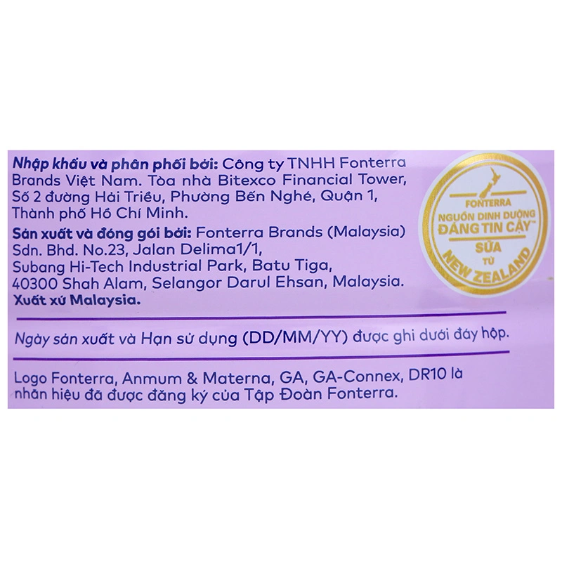 Sữa bầu Anmum Materna hương vani 800g 12