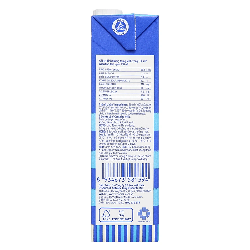 Sữa tươi tiệt trùng Vinamilk ít đường 1 lít (từ 1 tuổi) 16