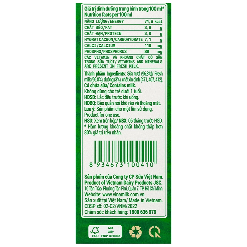 Lốc 4 hộp sữa tươi tiệt trùng Vinamilk Green Farm có đường 110 ml (từ 1 tuổi) 7