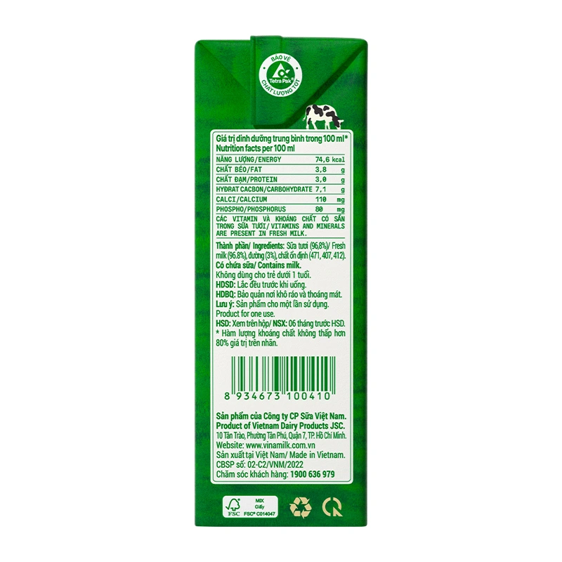 Thùng 48 hộp sữa tươi tiệt trùng Vinamilk Green Farm có đường 110 ml (từ 1 tuổi) 7