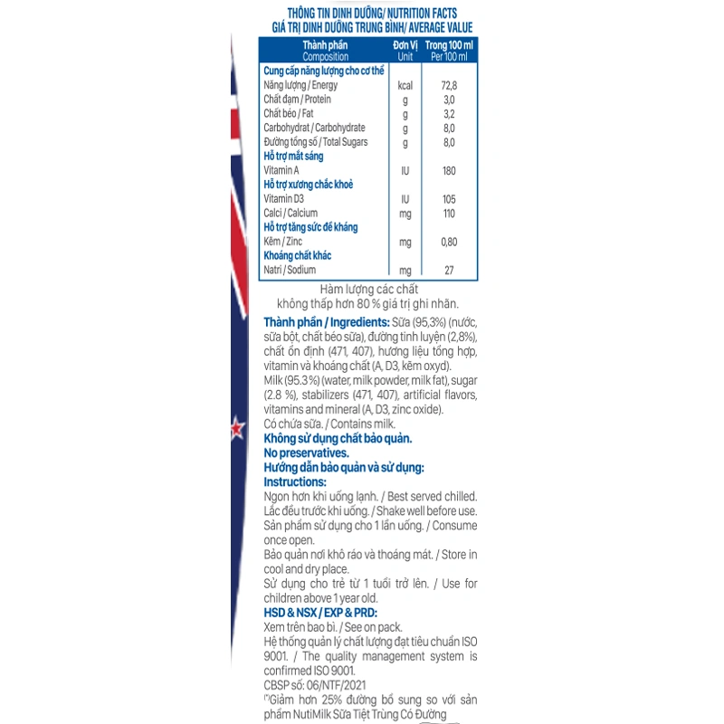 Thùng 48 hộp sữa tiệt trùng Nutimilk New Zealand ít đường 180 ml (từ 1 tuổi) 11