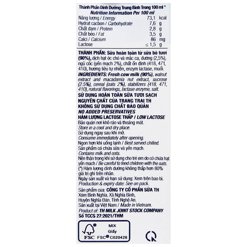 Lốc 4 hộp sữa tươi tiệt trùng TH true MILK Light Meal ngũ cốc ít đường 180 ml (từ 1 tuổi) 11