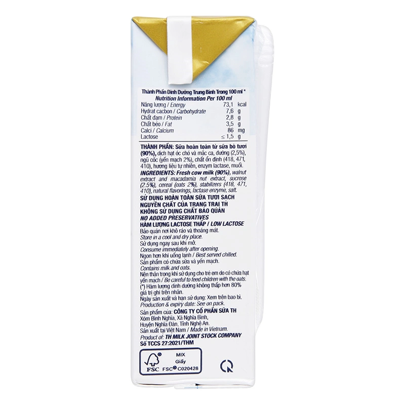 Lốc 4 hộp sữa tươi tiệt trùng TH true MILK Light Meal ngũ cốc ít đường 180 ml (từ 1 tuổi) 8