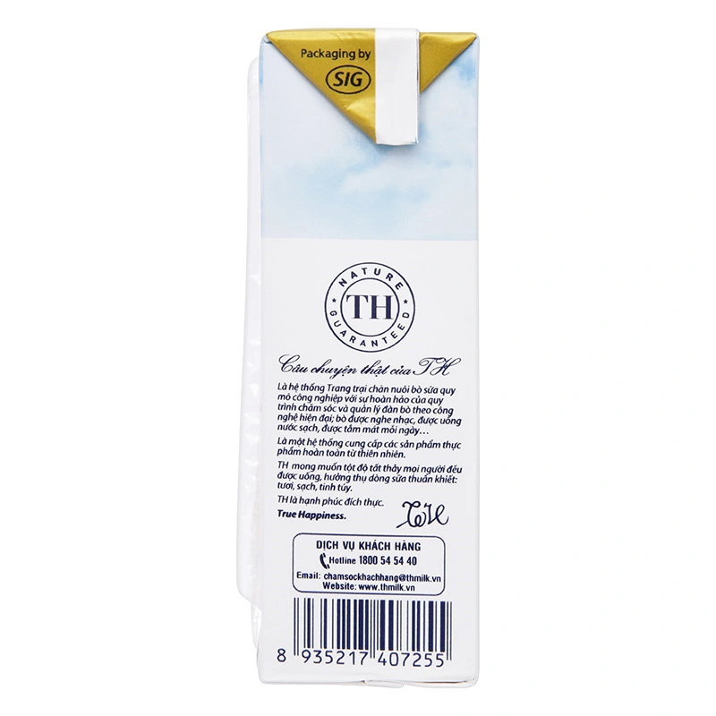 Thùng 48 hộp sữa tươi tiệt trùng TH true MILK Light Meal ngũ cốc ít đường 180 ml (từ 1 tuổi) 12