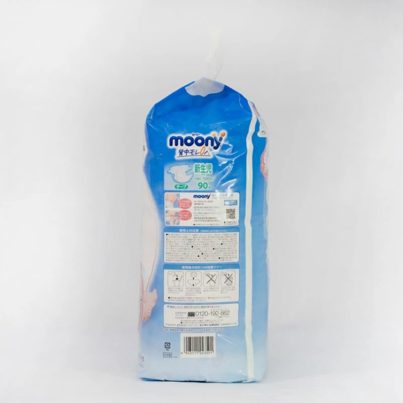 Tã dán Moony size NB 90 miếng (Dưới 5 kg) 5