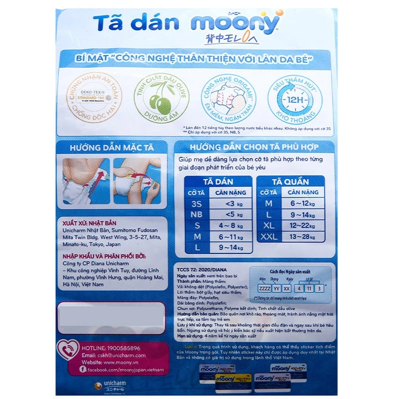 Tã dán Moony size NB 90 miếng (Dưới 5 kg) 8