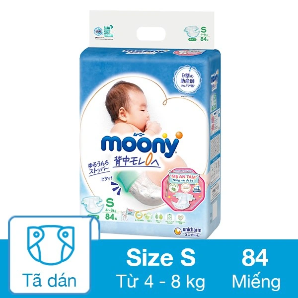 Tã dán Moony size M 64 miếng (6 - 11 kg) 3