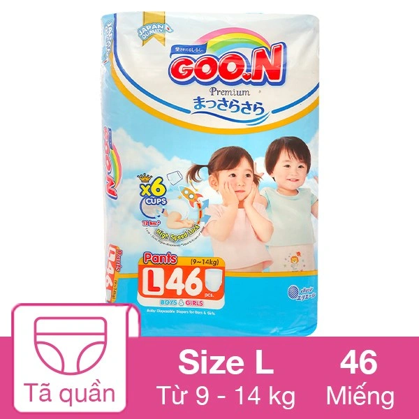 Tã quần GOO.N Premium size M 56 miếng (7 - 12 kg) 3