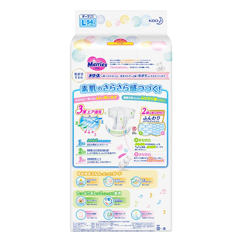 Tã dán Merries size L 54 miếng (9 - 14 kg) 2