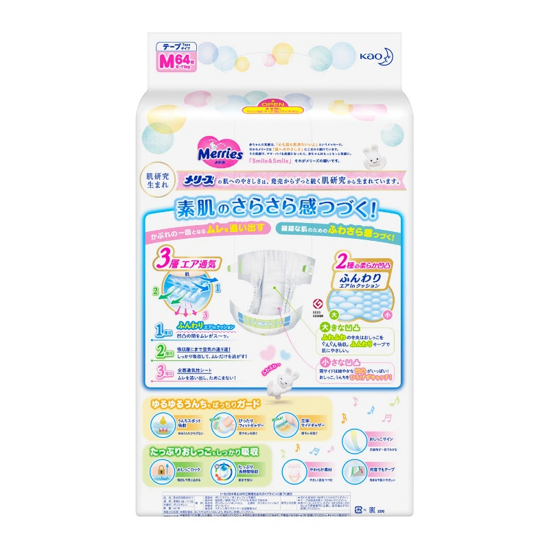 Tã dán Merries size L 54 miếng (9 - 14 kg) 10