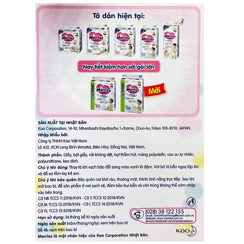 Tã dán Merries size L 54 miếng (9 - 14 kg) 13