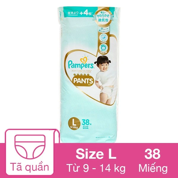 Tã quần Pampers cao cấp size L 38 miếng (9 - 14 kg) 1