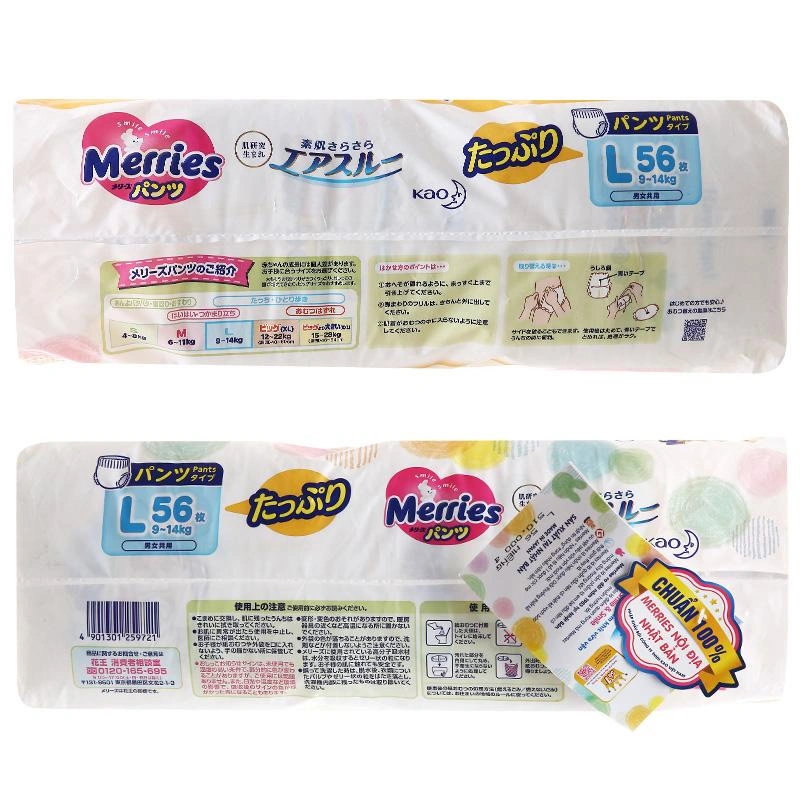 Tã quần Merries gói lớn size L 56 miếng (9 - 14 kg) 4