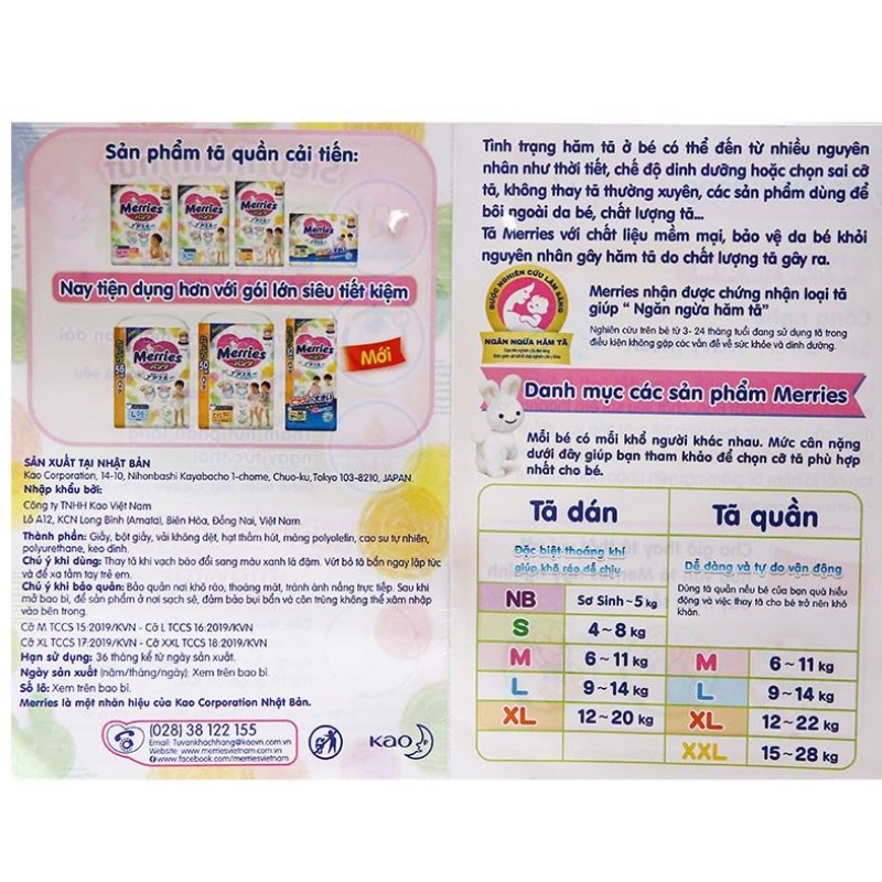 Tã quần Merries gói lớn size L 56 miếng (9 - 14 kg) 12