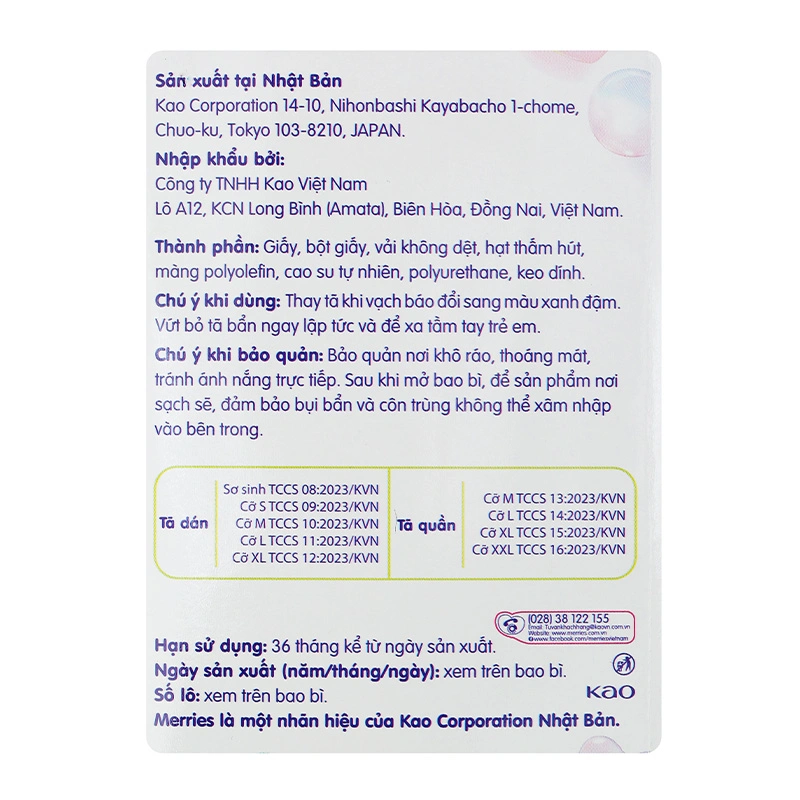 Tã dán Merries size NB 76 miếng (Dưới 5 kg) - Mẫu mới 13