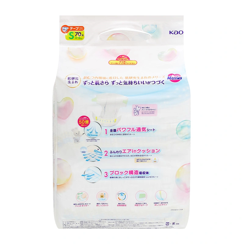 Tã dán Merries size NB 76 miếng (Dưới 5 kg) - Mẫu mới 26