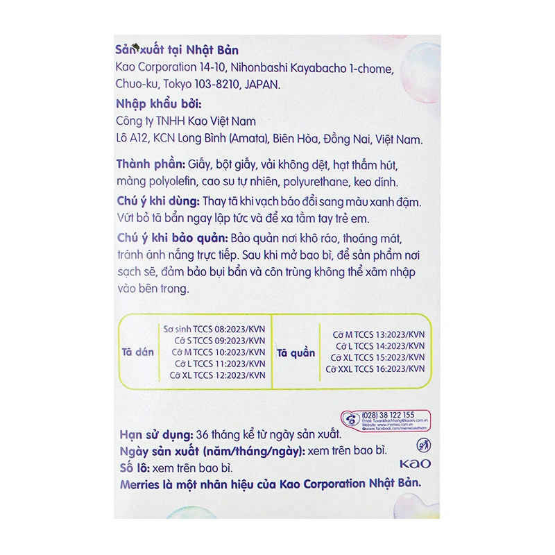 Tã quần Merries size XXL 26 miếng (15 - 28 kg) - Mẫu mới 11