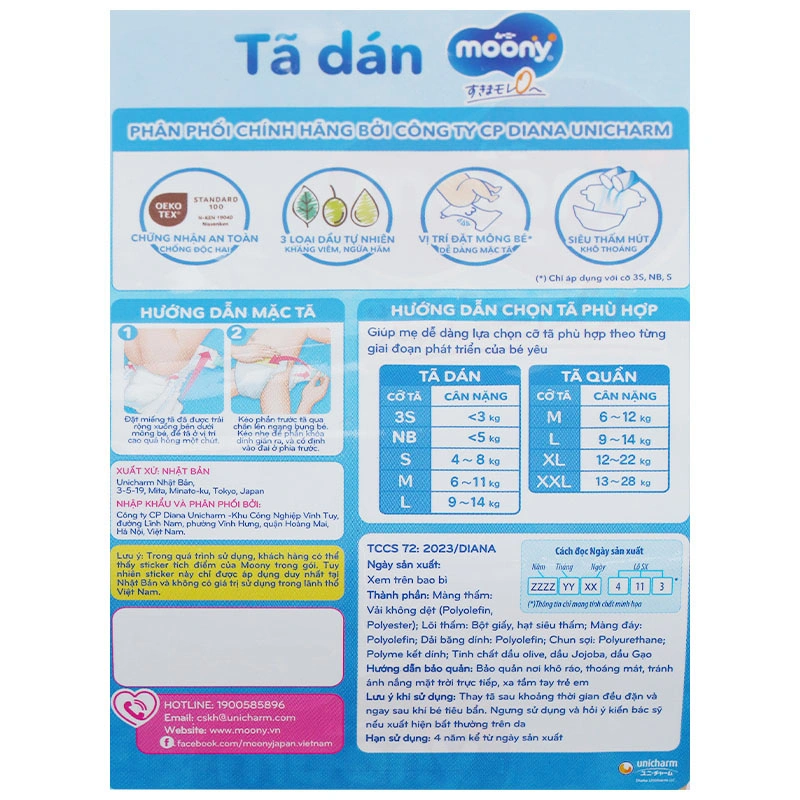 Tã dán Moony size NB 90 miếng (Dưới 5 kg) 47