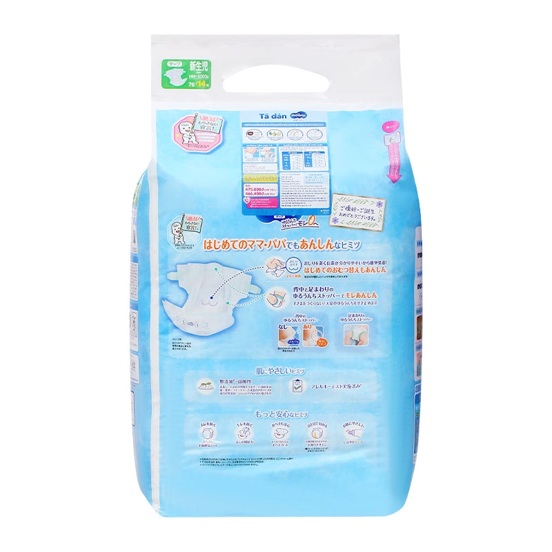 Tã dán Moony size NB 90 miếng (Dưới 5 kg) 36