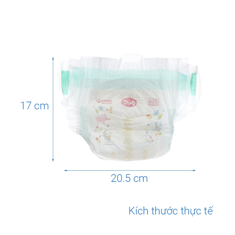Tã dán Moony size NB 90 miếng (Dưới 5 kg) 41