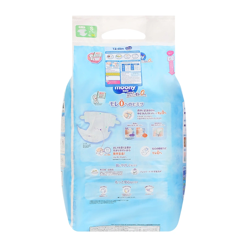 Tã dán Moony size NB 90 miếng (Dưới 5 kg) 62