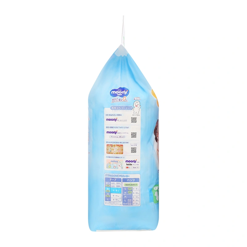 Tã dán Moony size NB 90 miếng (Dưới 5 kg) 64