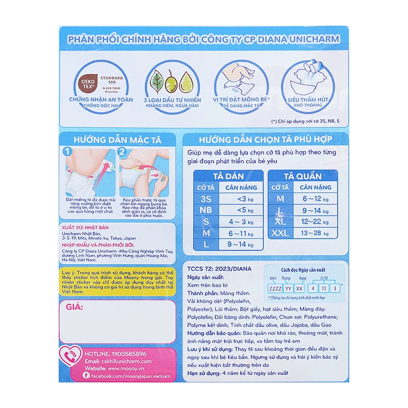 Tã dán Moony size NB 90 miếng (Dưới 5 kg) 60