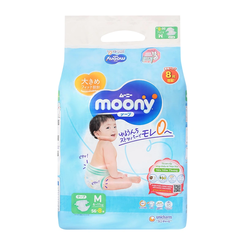 Tã dán Moony size NB 90 miếng (Dưới 5 kg) 48